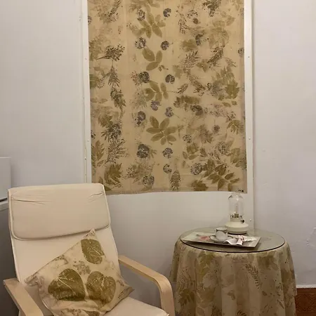 Casa Perin - Rural * Villafranca de los Barros